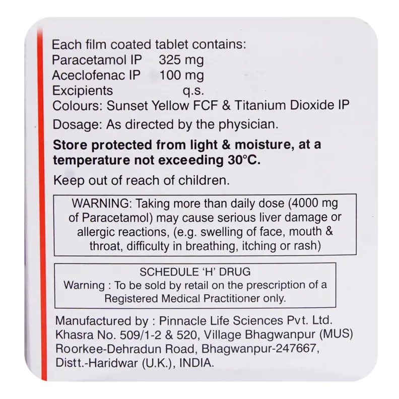 ACEMIZ PLUS TAB thumbnail 3
