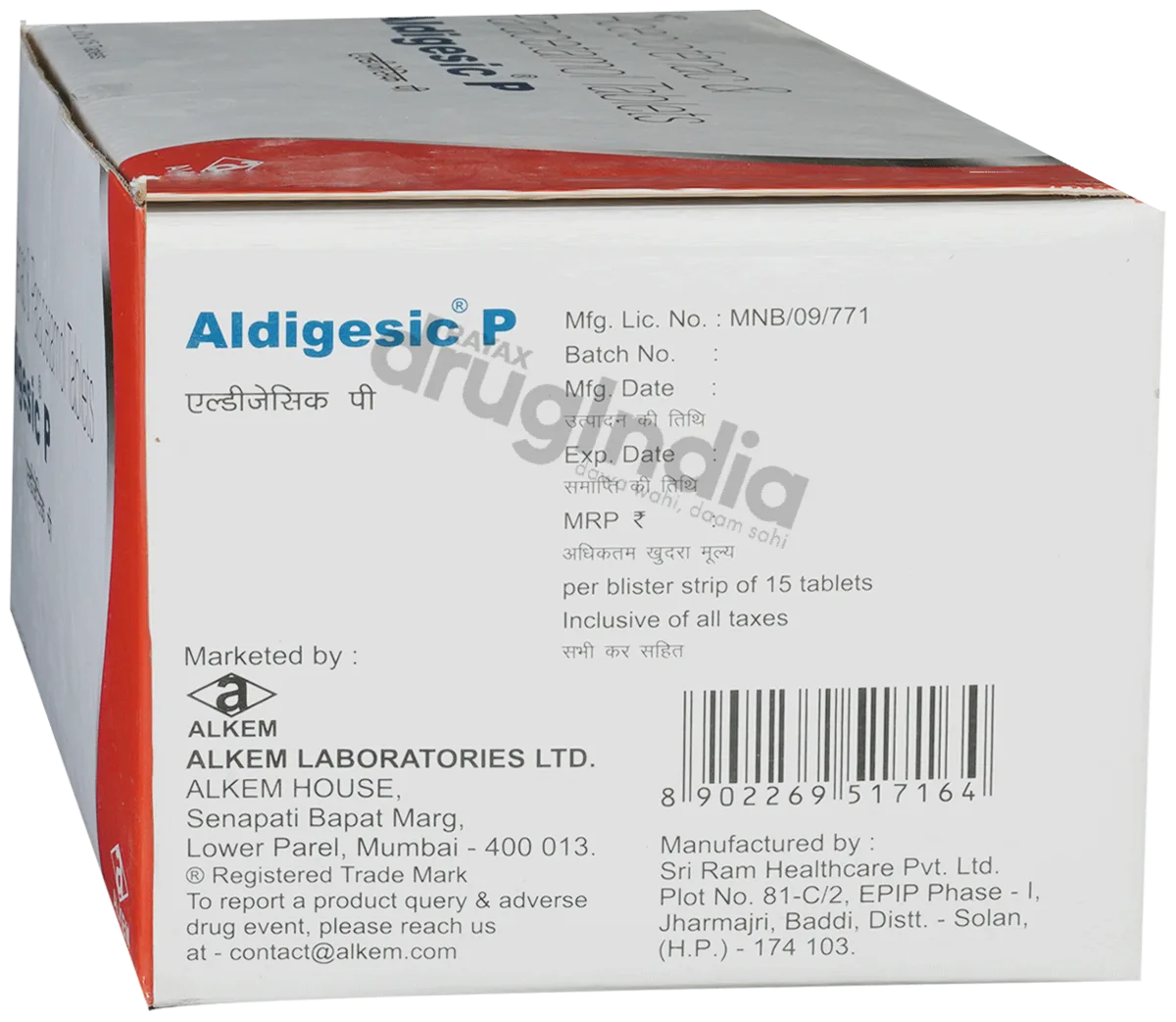 ALDIGESIC-P thumbnail 2