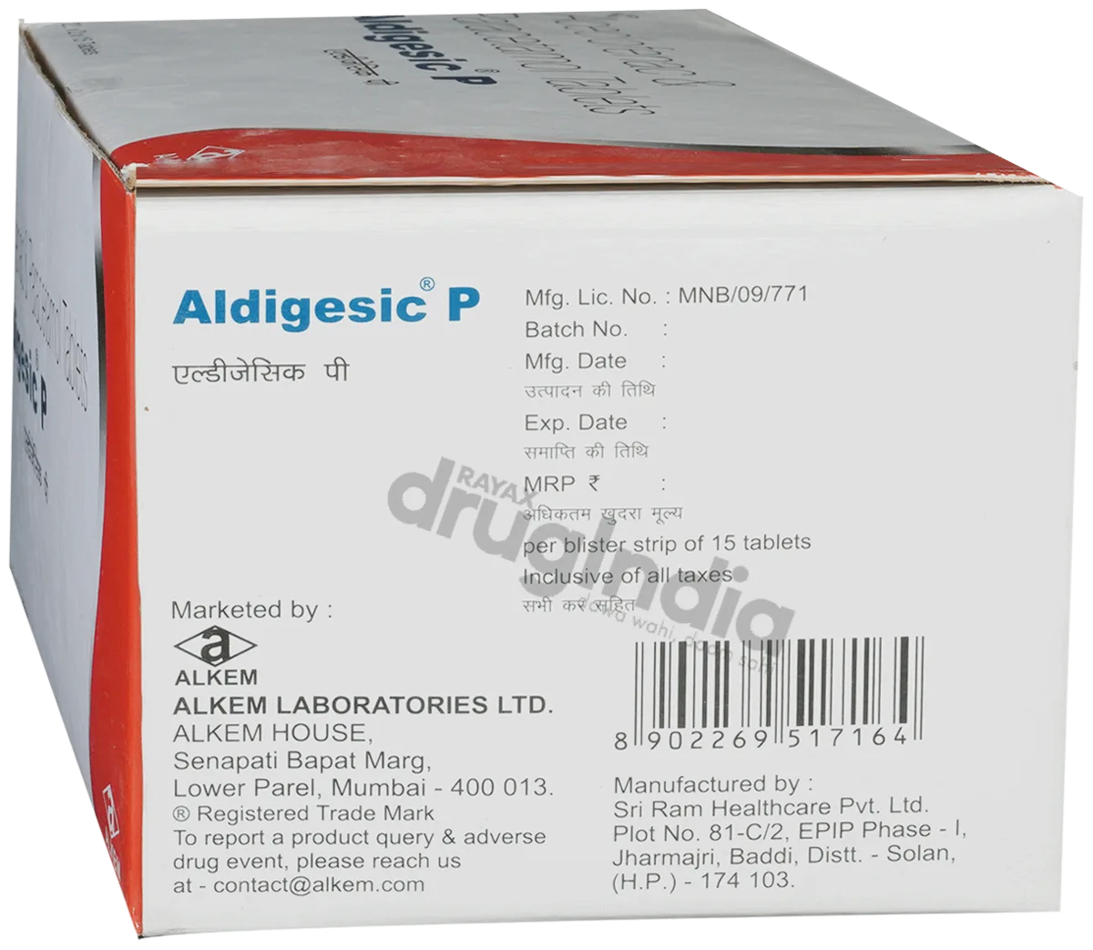 ALDIGESIC-P thumbnail 4