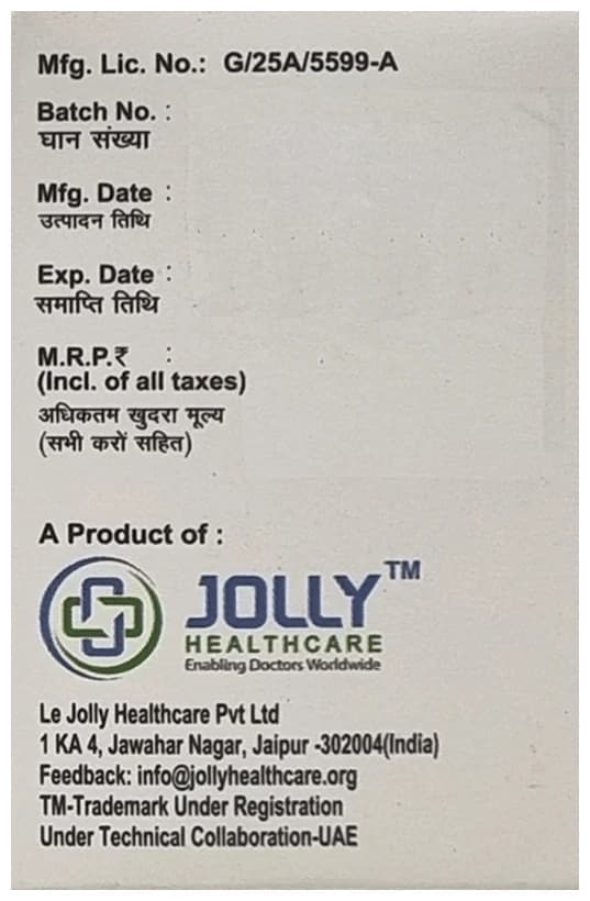 Cabaza Tablet ER thumbnail 3