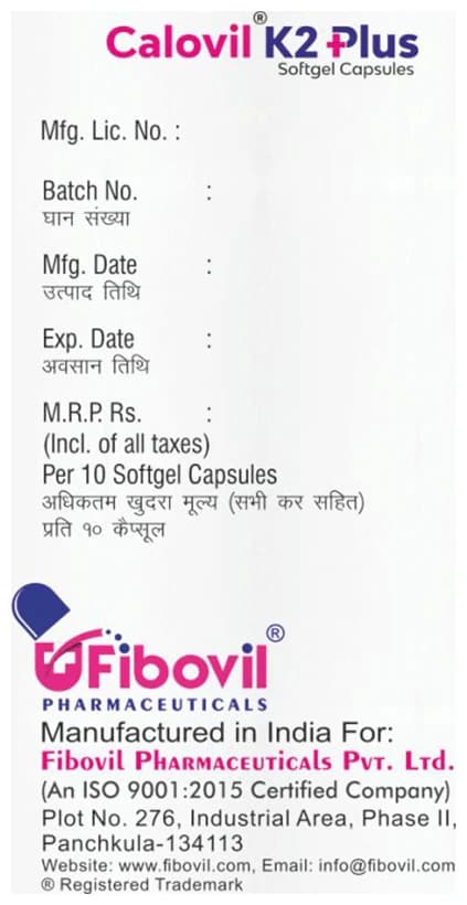 Calovil K2 Plus Softgel thumbnail 3