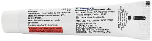 Capgel Plus Gel thumbnail 2