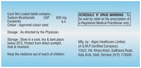 Carbium 500mg Tablet