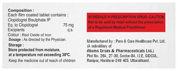 Cardiclop 75mg Tablet thumbnail 3