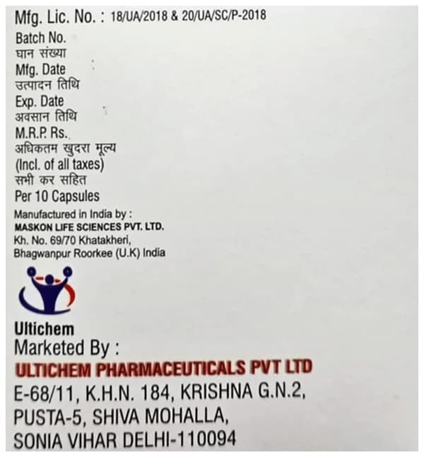 Chemorab-DSR Capsule thumbnail 4