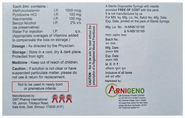 Cimcobal-Plus Injection