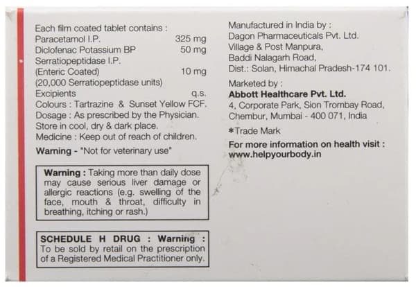 Ebility Tablet thumbnail 2