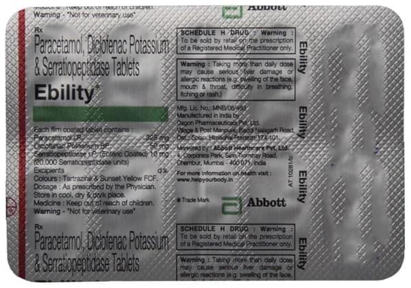 Ebility Tablet thumbnail 3