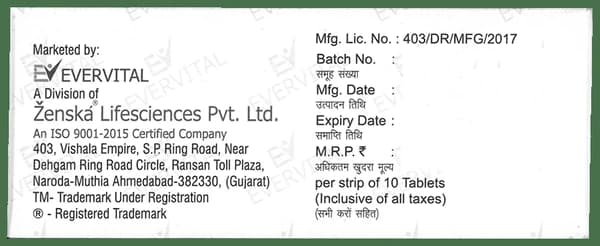 Ecitru 10 Tablet thumbnail 2