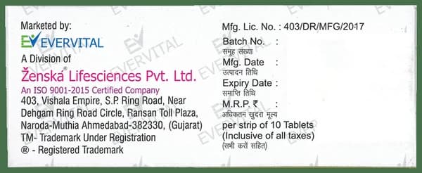 Ecitru 5 Tablet thumbnail 2