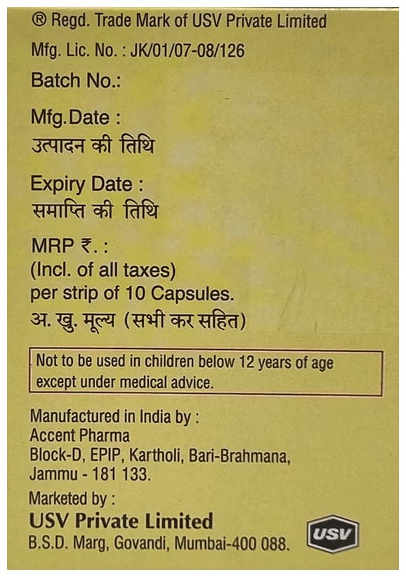 Ecosprin AV 150/20 Capsule thumbnail 2