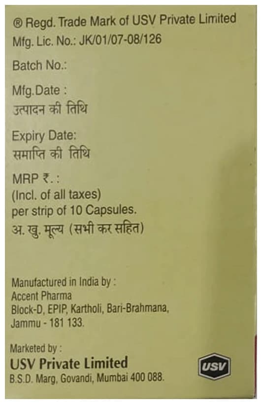 Ecosprin AV 75/20 Capsule thumbnail 2