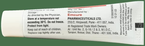 Emluz Cream thumbnail 3