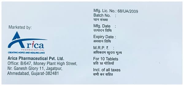 Empaxit 10 Tablet thumbnail 2