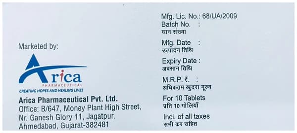 Empaxit L 10 Tablet thumbnail 2