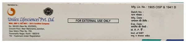Empiros Ointment