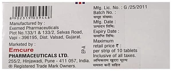 Emsita-D 50/10 Tablet thumbnail 2