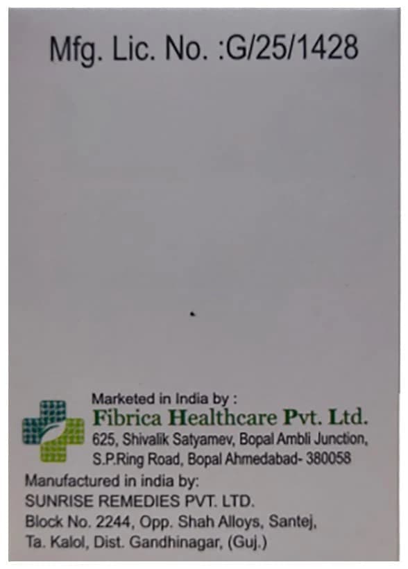 Entarica 1 Tablet thumbnail 2