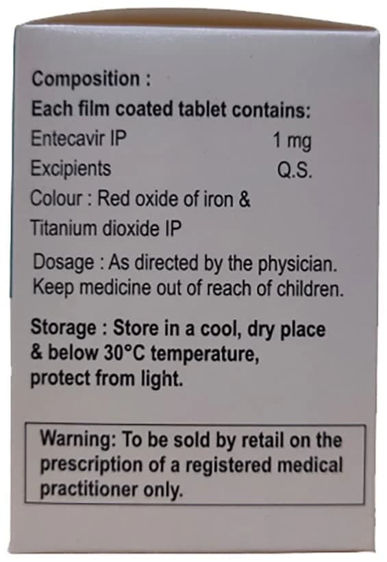 Entarica 1 Tablet thumbnail 4