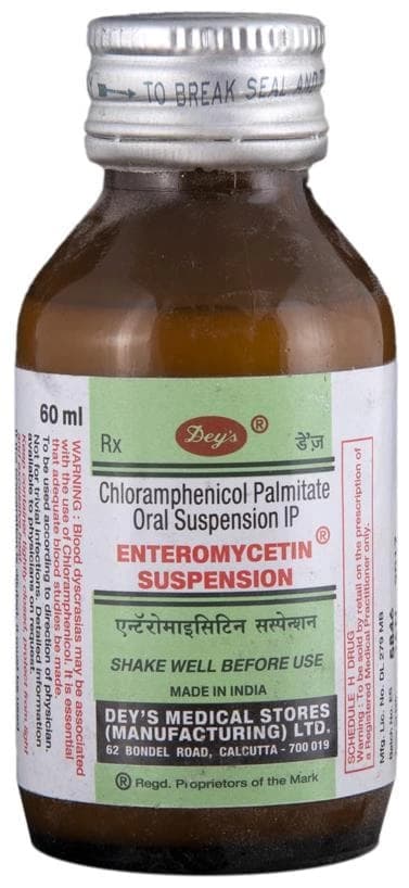 Enteromycetin Suspension