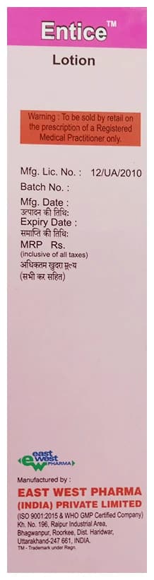 Entice Lotion thumbnail 2