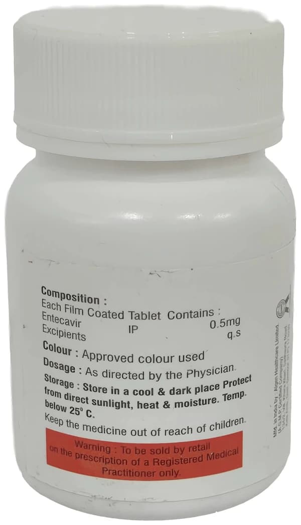 Entimate Tablet thumbnail 2