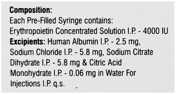 Epofer Injection