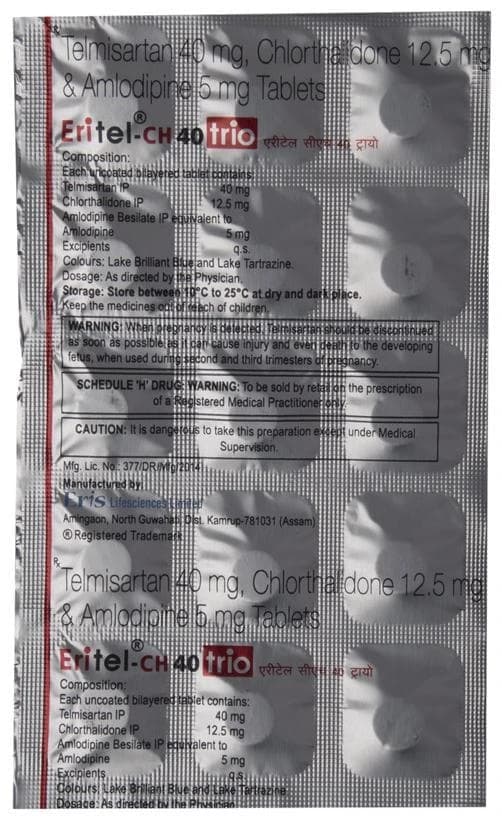 Eritel CH 40 Trio Tablet thumbnail 2