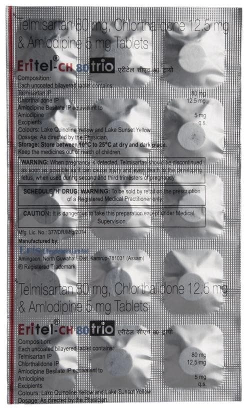 Eritel CH 80 Trio Tablet