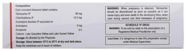 Eritel CH 80 Trio Tablet thumbnail 2