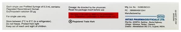 Erypeg 30 Injection thumbnail 2