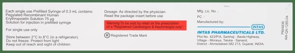 Erypeg 75mcg Injection thumbnail 5
