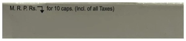 ES-Lomac D SR Capsule thumbnail 2