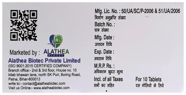 Esirock 5 Tablet thumbnail 3