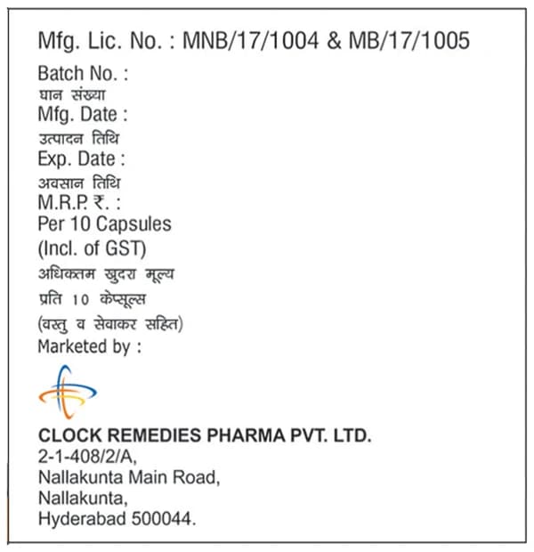 Esoclock-DSR Capsule thumbnail 3