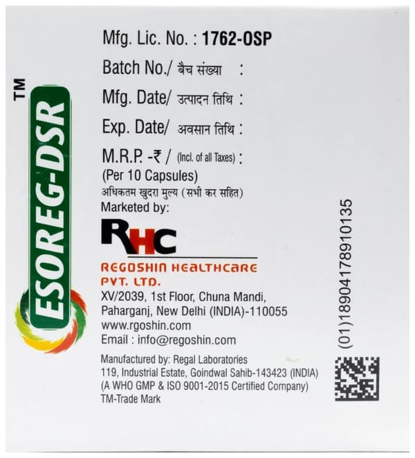 Esoreg-D Capsule SR thumbnail 3