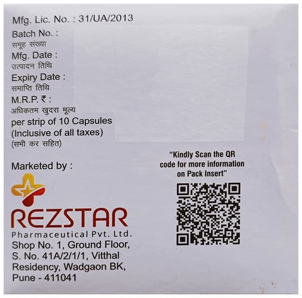 Esorez-D 40 Capsule SR thumbnail 3