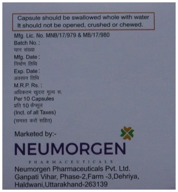 Esorun-DSR Capsule thumbnail 3