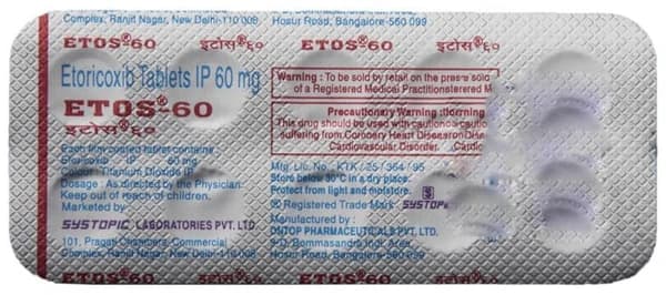 Etos 60 Tablet thumbnail 4