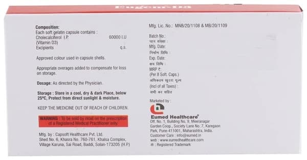 Eugem-D3 Softgel Capsule thumbnail 3