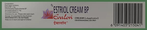 Evalon Cream thumbnail 4