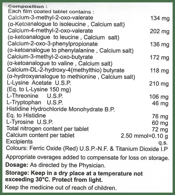 Eversteril-DS Tablet thumbnail 3