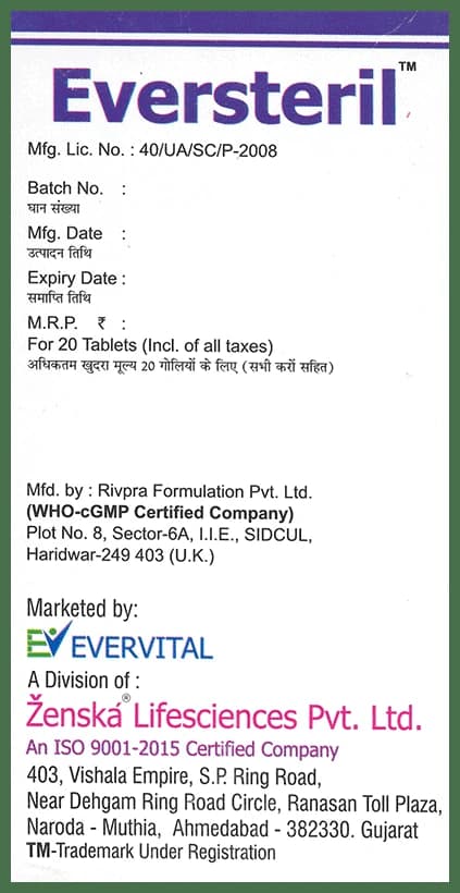 Eversteril Tablet thumbnail 4