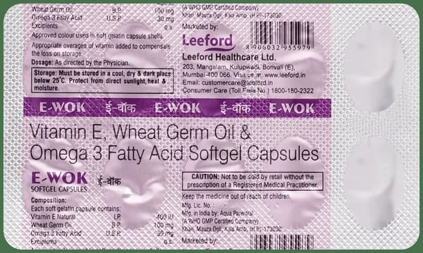 Ewok Capsule thumbnail 2