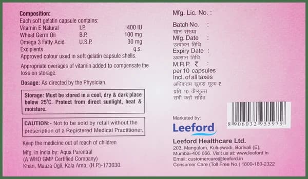 Ewok Capsule thumbnail 3