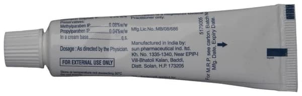 Exel GN Cream thumbnail 2