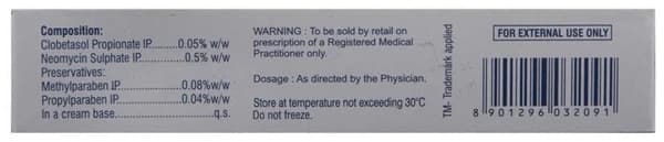 Exel GN Cream thumbnail 3