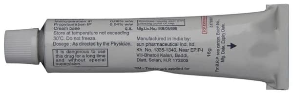 Exel M Skin Cream thumbnail 2