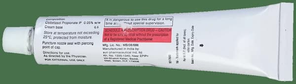 Exel skin Cream thumbnail 2