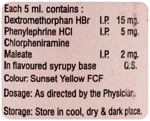 Exit-DX Syrup thumbnail 2